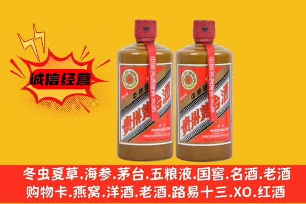 商洛市商州上门回收酱瓶茅台酒